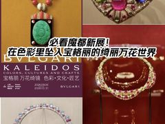 -上海当代艺术博物馆