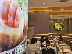 -小杨生煎(深圳岗厦北店)