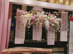 -云龙山庄