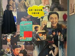 -名扬烤肉(起源店)