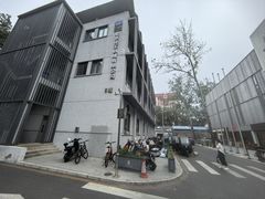 -北化机爱工场文化科技融合产业园