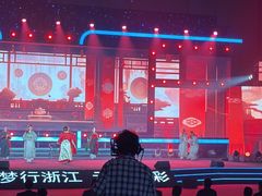 -杭州电子科技大学(下沙校区)