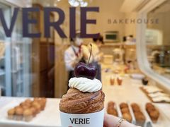 -VERIE BAKEHOUSE