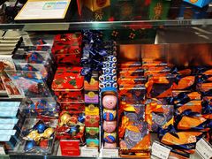 -VENCHI 闻绮(北京国贸商城店)