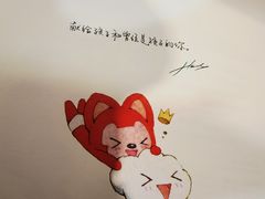 -方所(华润万象城店)