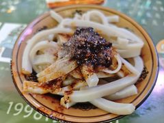 -曹凉粉(西正街店)