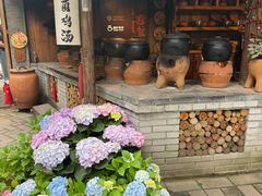-林间山庄
