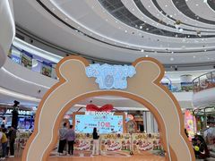 -深圳龙华星河COCO City(民治店)