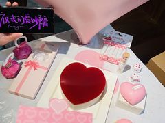 -壹点壹客·生日蛋糕(南山店)