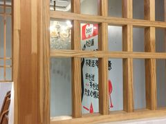 门面-李老哈·东北菜(宋园路店)