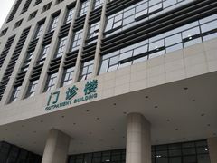 -广州中医药大学深圳医院(福田)