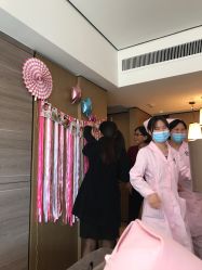 -蜜悦居月子中心(国金中心店)