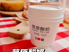 -西贝(吴江路湟普汇店)