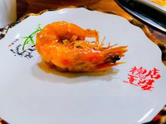 -槐店王婆大虾(开发区店)
