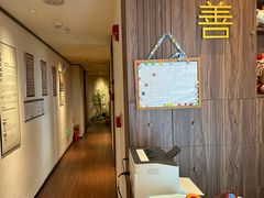 -沐善人家中医·推拿·理疗·三伏灸(新洲店)