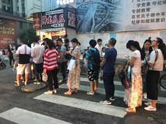 -降龙爪爪(建设路2店)