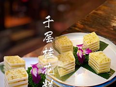 -御膳粥·牛乳粥底火锅·地道顺德菜(容桂店)