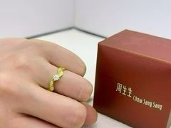 -美罗百货(观前店)