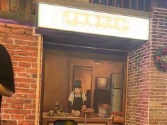 -棂笼·深度沉浸密室(武汉旗舰店)