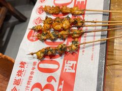 -今邕烧烤(西大店)