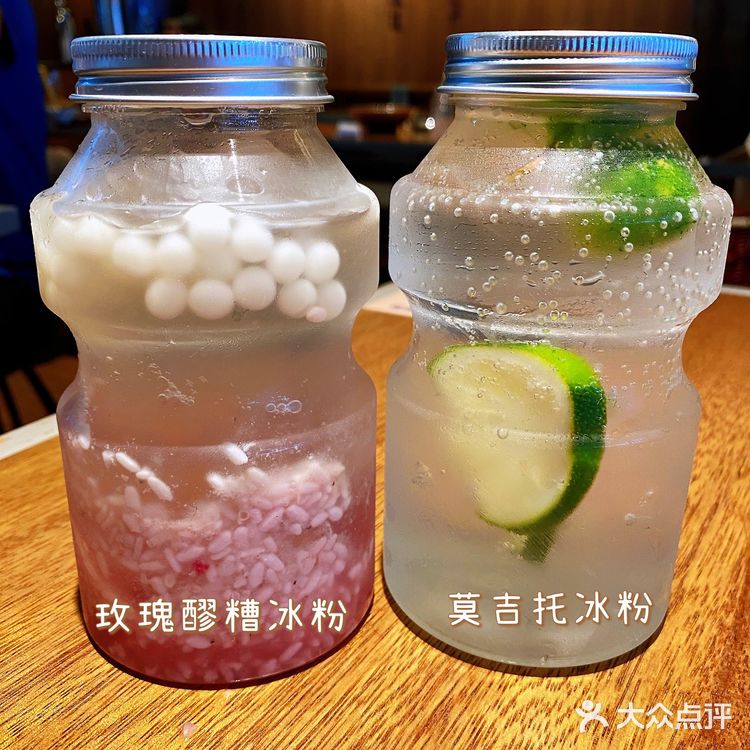 花盐街又双叒叕出新菜了！十一有草拔了！[加油]