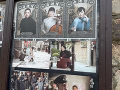 -清风小镇闯关东影视基地