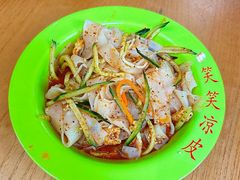 -笑笑凉皮(富国街店)