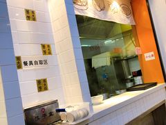 -景芳周大姐(国大城市广场店)