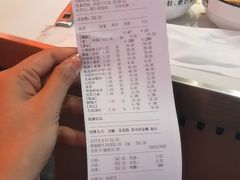 -大熊猫毛肚火锅(烟台万象汇店)