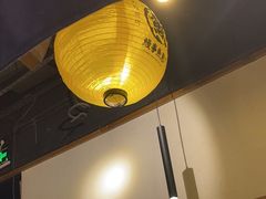 -鳗事鱼意·活鳗現烤专门店(富力海珠城店)