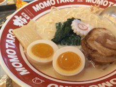 -桃太郎寿司料理(大学城店)