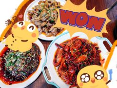 -庆合府重庆大排档(紫都城店)