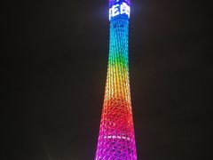 -珠江夜游广州塔·中大码头
