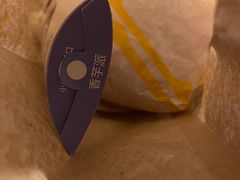 -麦当劳(红旗路店)