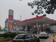 -中国石化西便门加油站(白云观街店)