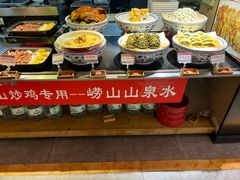 -即墨印象