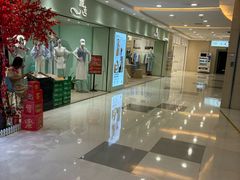 -莲花国际广场
