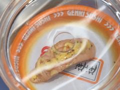 -元气寿司(东方宝泰店)