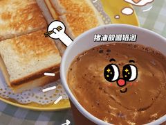 -赏饮·WILL TEA