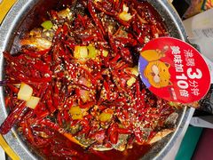 -南锣肥猫·麻辣烤鱼·15年现烤现卖(通州领展店)