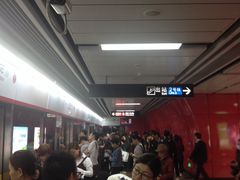 站内环境-广州火车站(地铁站)