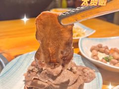 -唯成•韩国炭火烤肉 유성고기