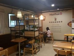 -鲜芋仙Meet Fresh(五道口店)