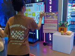 -时尚天河商业广场