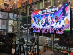 -钢管厂五区小郡肝串串香火锅(梅川路店)