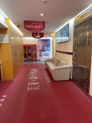 点击看大图 -深圳美莱医疗美容医院