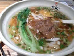原汤牛肉米粉-湘人龙记老长沙米粉(鸟巢店)