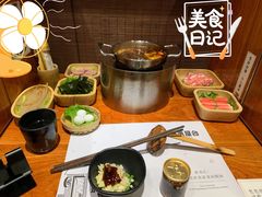 -独食火锅·半米屋台(直营总店)