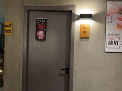 -施奈儿.洗头頭療.按摩SPA.采耳(上梅林店)