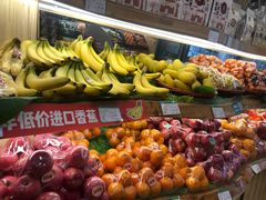 -百果园PAGODA(法华镇路店)